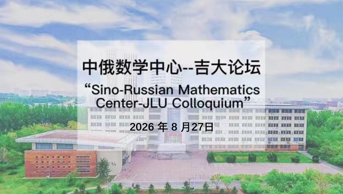D3797